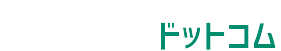 神戸税務署への相続税対策センター